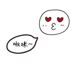 I'm too lazy to type sticker #13191397