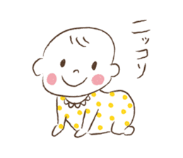 Friendly everyday baby sticker #13191446