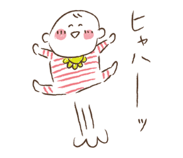 Friendly everyday baby sticker #13191458