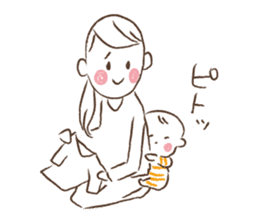 Friendly everyday baby sticker #13191480