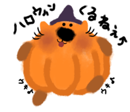 Halloween cat sticker #13191646