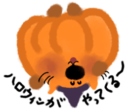 Halloween cat sticker #13191649