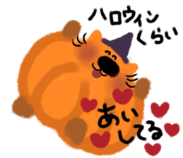 Halloween cat sticker #13191650