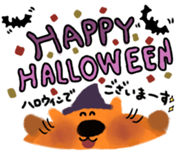 Halloween cat sticker #13191656