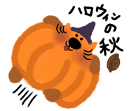 Halloween cat sticker #13191657