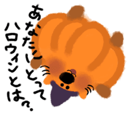 Halloween cat sticker #13191658