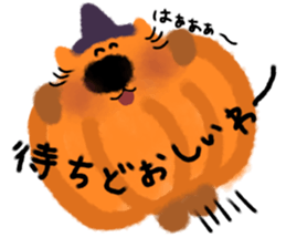 Halloween cat sticker #13191659