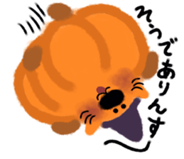Halloween cat sticker #13191660