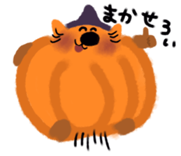 Halloween cat sticker #13191661
