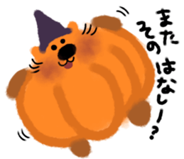 Halloween cat sticker #13191663