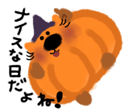 Halloween cat sticker #13191666