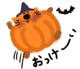 Halloween cat sticker #13191667