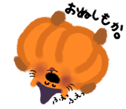 Halloween cat sticker #13191669
