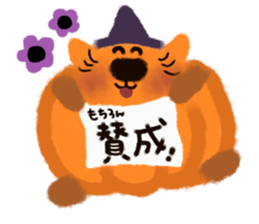 Halloween cat sticker #13191670
