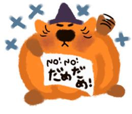Halloween cat sticker #13191671