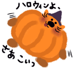 Halloween cat sticker #13191672