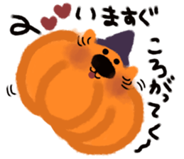 Halloween cat sticker #13191673