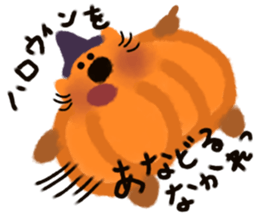 Halloween cat sticker #13191674