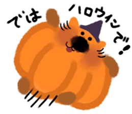Halloween cat sticker #13191675