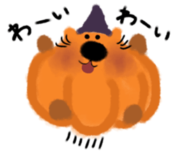 Halloween cat sticker #13191678