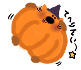 Halloween cat sticker #13191680