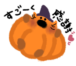 Halloween cat sticker #13191682