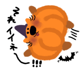 Halloween cat sticker #13191683