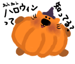 Halloween cat sticker #13191684