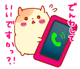 Cute Hamsters in Love sticker #13191766