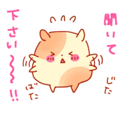 Cute Hamsters in Love sticker #13191769