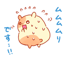 Cute Hamsters in Love sticker #13191771