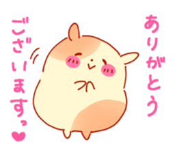 Cute Hamsters in Love sticker #13191775