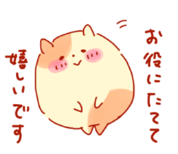 Cute Hamsters in Love sticker #13191777