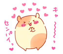 Cute Hamsters in Love sticker #13191778