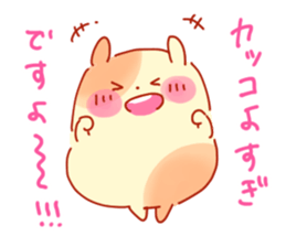 Cute Hamsters in Love sticker #13191779