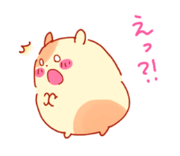Cute Hamsters in Love sticker #13191782