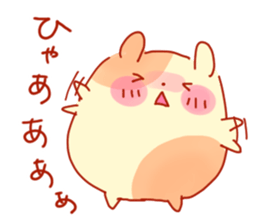 Cute Hamsters in Love sticker #13191785