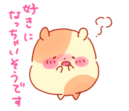 Cute Hamsters in Love sticker #13191786