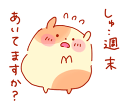 Cute Hamsters in Love sticker #13191798