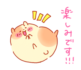 Cute Hamsters in Love sticker #13191800