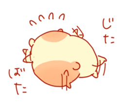 Cute Hamsters in Love sticker #13191804