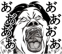 Art of face "Vol.8" (Revised version) sticker #13191903