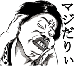 Art of face "Vol.8" (Revised version) sticker #13191904