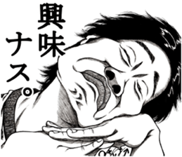 Art of face "Vol.8" (Revised version) sticker #13191921