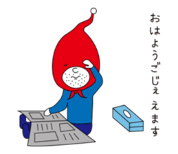 I am your Hero sticker #13191966