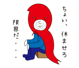 I am your Hero sticker #13191972