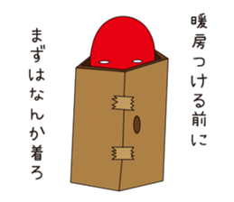 I am your Hero sticker #13191974