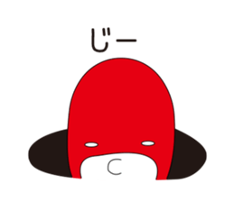 I am your Hero sticker #13191976