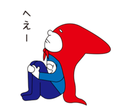 I am your Hero sticker #13191980