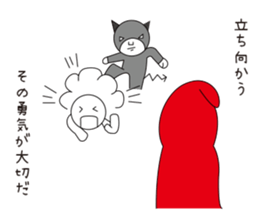 I am your Hero sticker #13191983